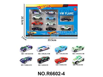 Die-cast toys - OBL10479927