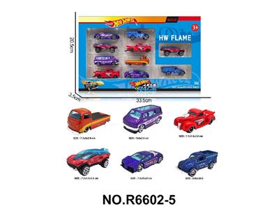 Die-cast toys - OBL10479928