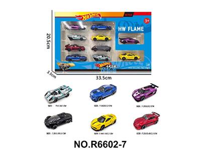 Die-cast toys - OBL10479930