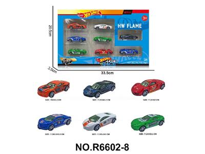 Die-cast toys - OBL10479931