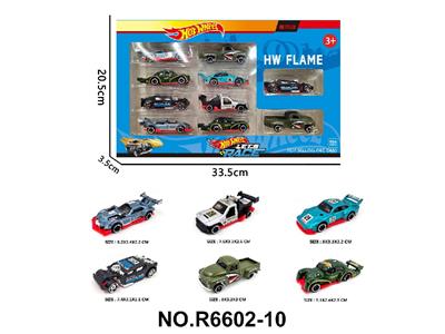 Die-cast toys - OBL10479933