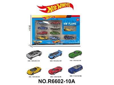 Die-cast toys - OBL10479934