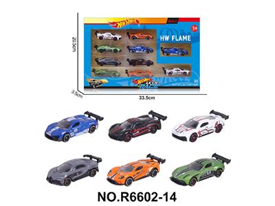 Die-cast toys - OBL10479938