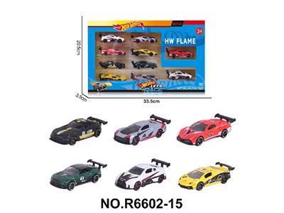 Die-cast toys - OBL10479939