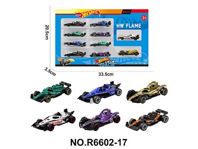 Die-cast toys - OBL10479941