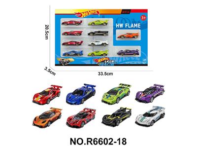 Die-cast toys - OBL10479942
