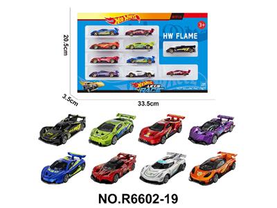 Die-cast toys - OBL10479943