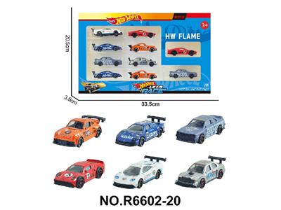 Die-cast toys - OBL10479944