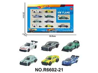 Die-cast toys - OBL10479945
