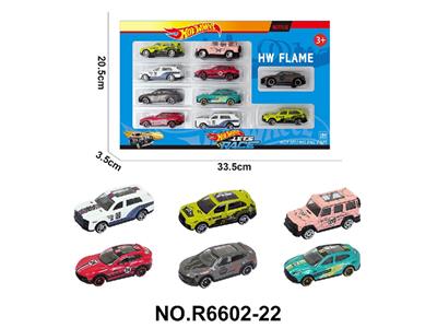 Die-cast toys - OBL10479946