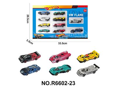 Die-cast toys - OBL10479947