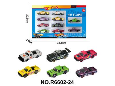 Die-cast toys - OBL10479948