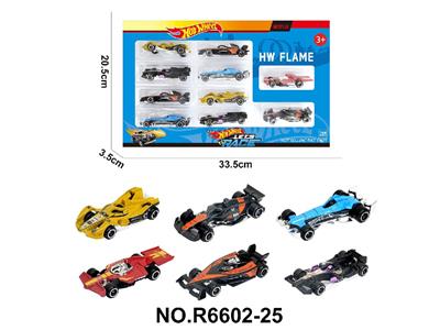 Die-cast toys - OBL10479949