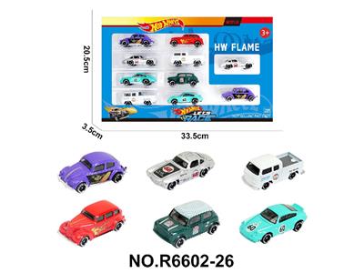 Die-cast toys - OBL10479950