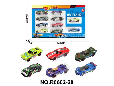 Die-cast toys - OBL10479952