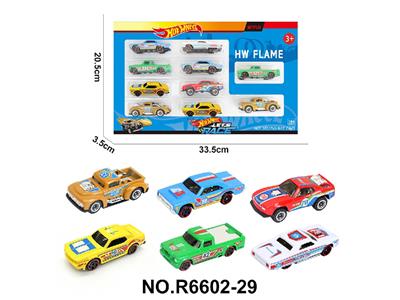 Die-cast toys - OBL10479953