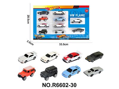 Die-cast toys - OBL10479954