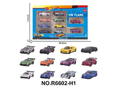 Die-cast toys - OBL10479955