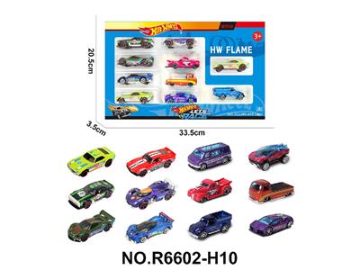 Die-cast toys - OBL10479956