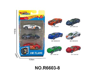 Die-cast toys - OBL10479973