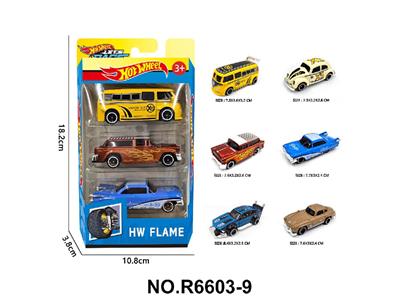 Die-cast toys - OBL10479974