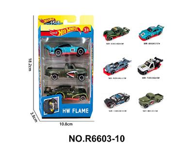 Die-cast toys - OBL10479975