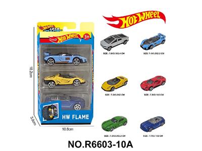 Die-cast toys - OBL10479976