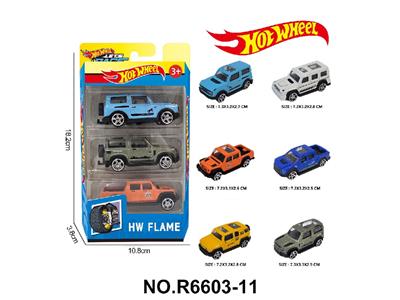 Die-cast toys - OBL10479977