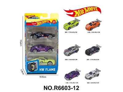 Die-cast toys - OBL10479978