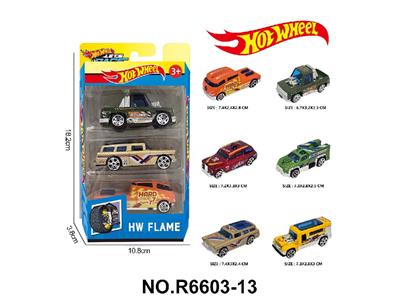 Die-cast toys - OBL10479979