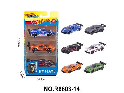 Die-cast toys - OBL10479980