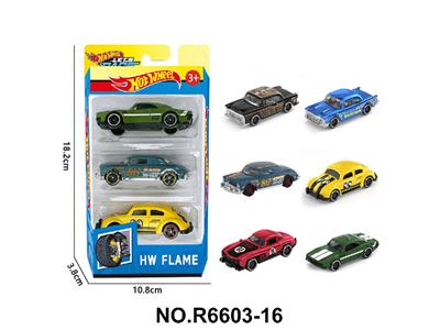 Die-cast toys - OBL10479982