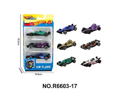 Die-cast toys - OBL10479983