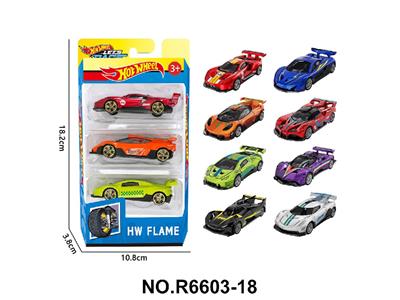 Die-cast toys - OBL10479984