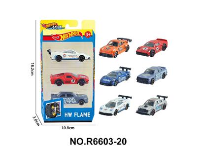 Die-cast toys - OBL10479986