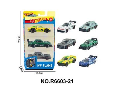 Die-cast toys - OBL10479987