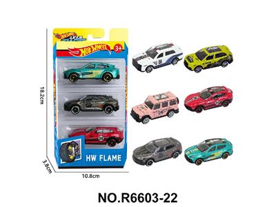 Die-cast toys - OBL10479988