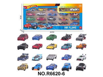 Die-cast toys - OBL10480037