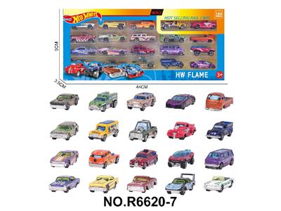 Die-cast toys - OBL10480038