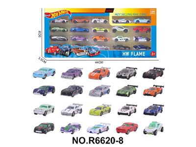 Die-cast toys - OBL10480039