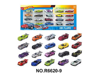 Die-cast toys - OBL10480040