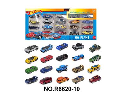 Die-cast toys - OBL10480041