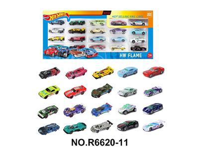 Die-cast toys - OBL10480042