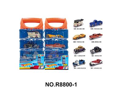 Die-cast toys - OBL10480043