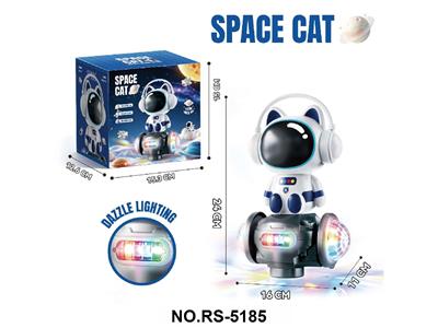 Electric series - OBL10480062