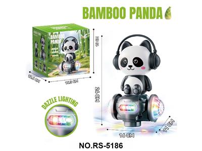 Electric series - OBL10480063