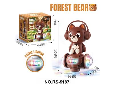 Electric series - OBL10480064
