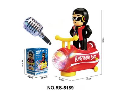 Electric series - OBL10480066