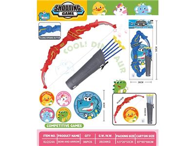 动物玩具弓箭 - OBL10480084