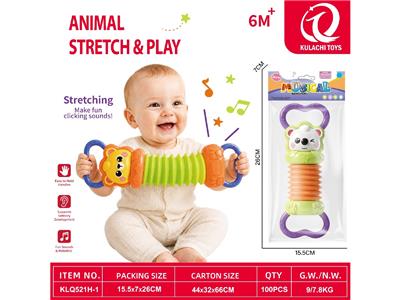 Musicalinstrument - OBL10480086